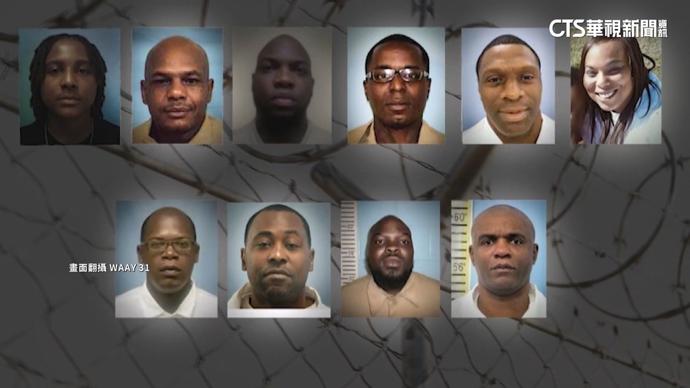 阿拉巴馬州「出租」囚犯　懲教署每年獲利148億元