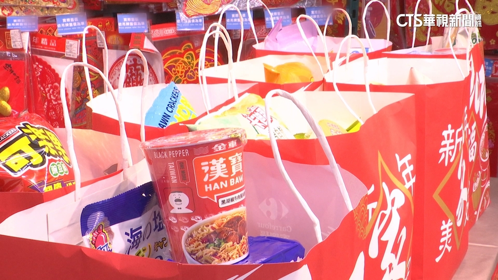 賣場「福袋戰」號角響!　祭358萬元電動車、3C新品