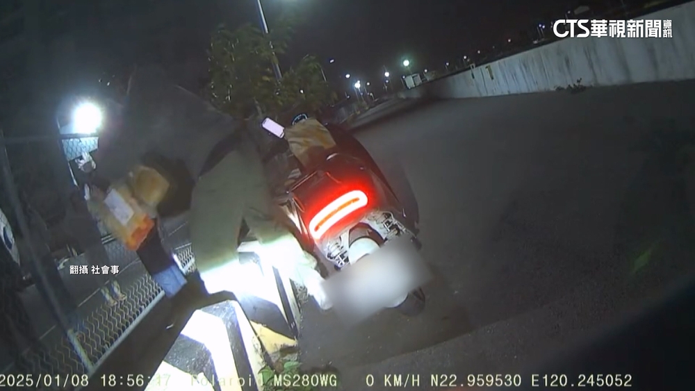 外送員隔圍欄送餐跌水溝　校方：加強宣導大門取餐