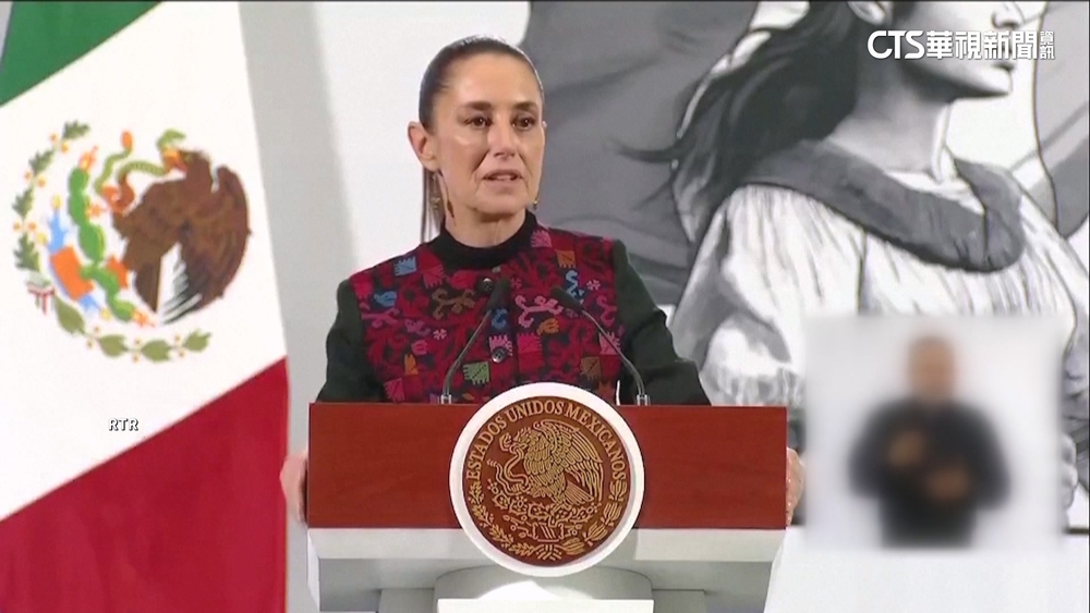 墨西哥總統回嗆川普　把美國改名為「墨西哥美國」
