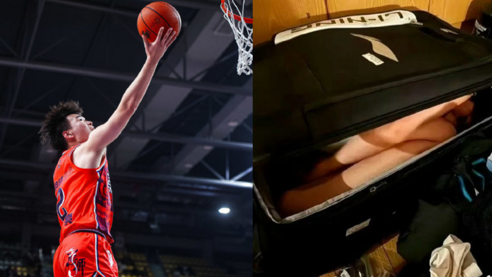 將女友塞行李箱帶回宿舍惹議　中國籃球員張興亮遭球隊禁賽