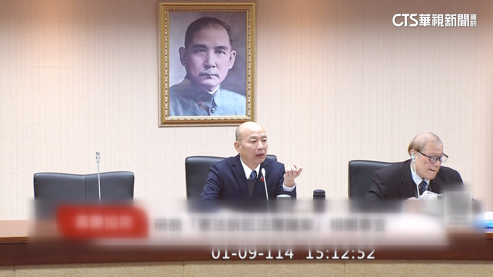 憲訴法覆議協商破局！　韓國瑜裁示「院會處理」