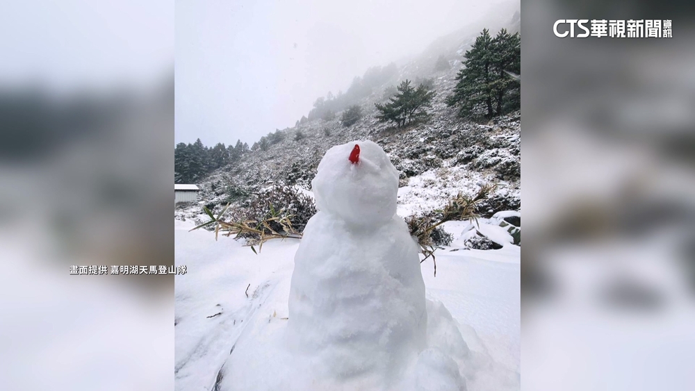 嘉明湖下雪了！　避難山屋周遭白雪皚皚美不勝收