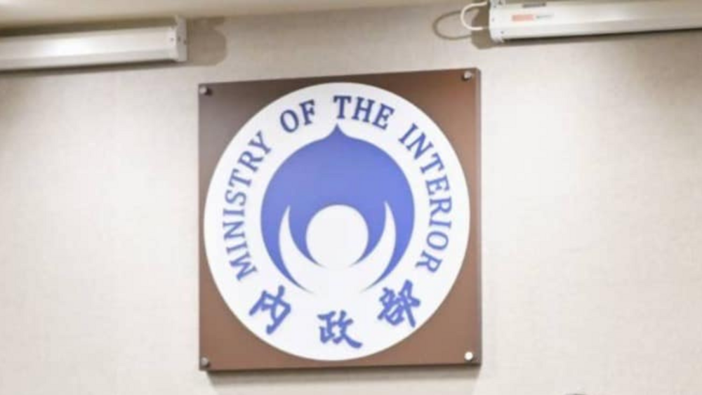 將撥款發放7.5萬事務補助費　內政部：讓村里長一同過好年