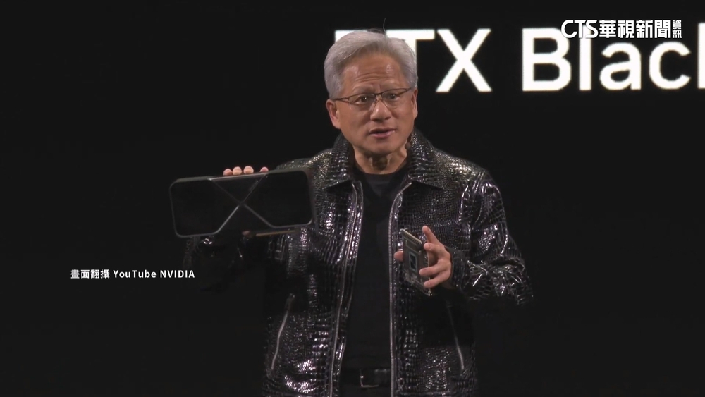 拜登擬管制全球晶片　輝達：恐威脅美國領導地位