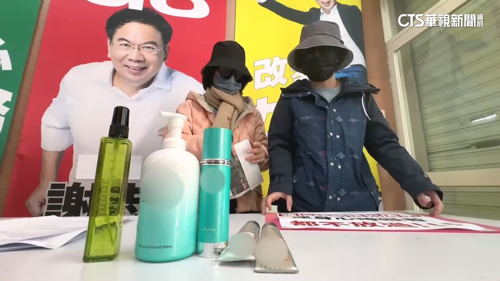 豐原美容店強迫推銷身障女　簽約20萬買產品