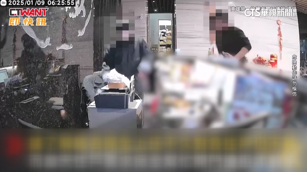 高雄豪宅衝突！未帶門禁卡「被拒開門」　醉男毆保全