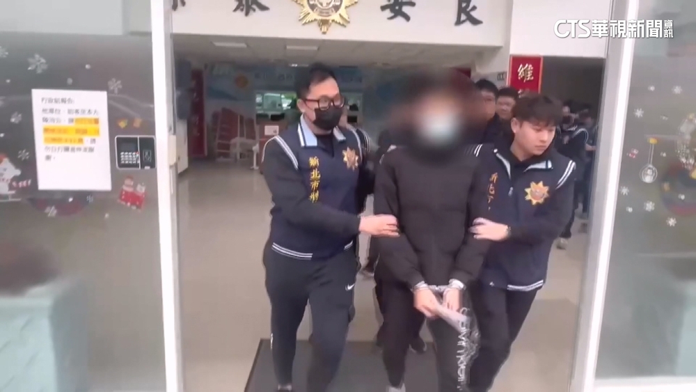 「假出金」詐團放長線釣大魚　逾7千人受害遭騙193億元