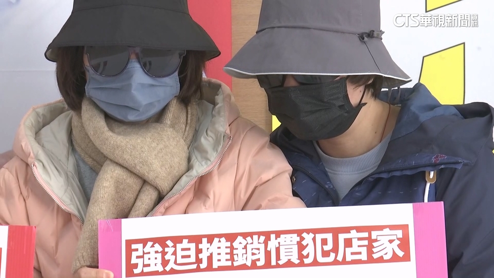 豐原美容店攬身障女簽20萬約　店家：不知是否事實