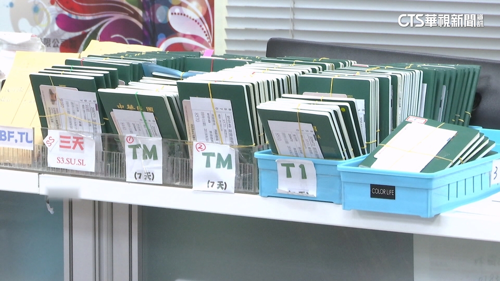 新護照驚見「444」觸霉頭？　長輩喊「歹吉兆」執意更換