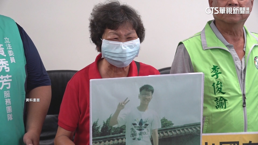 海基會證實孫遭關押山西　彰化鹹粥嬤盼赴中探望