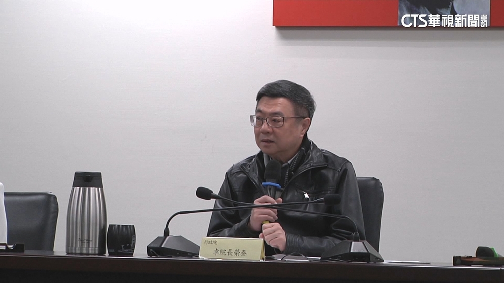 憲訴法覆議沒過！　卓揆：封殺不了民意　在野設「防鑽條款」