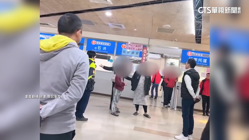 小三通跑單疑行李超重　夫妻在孩前大鬧金門港