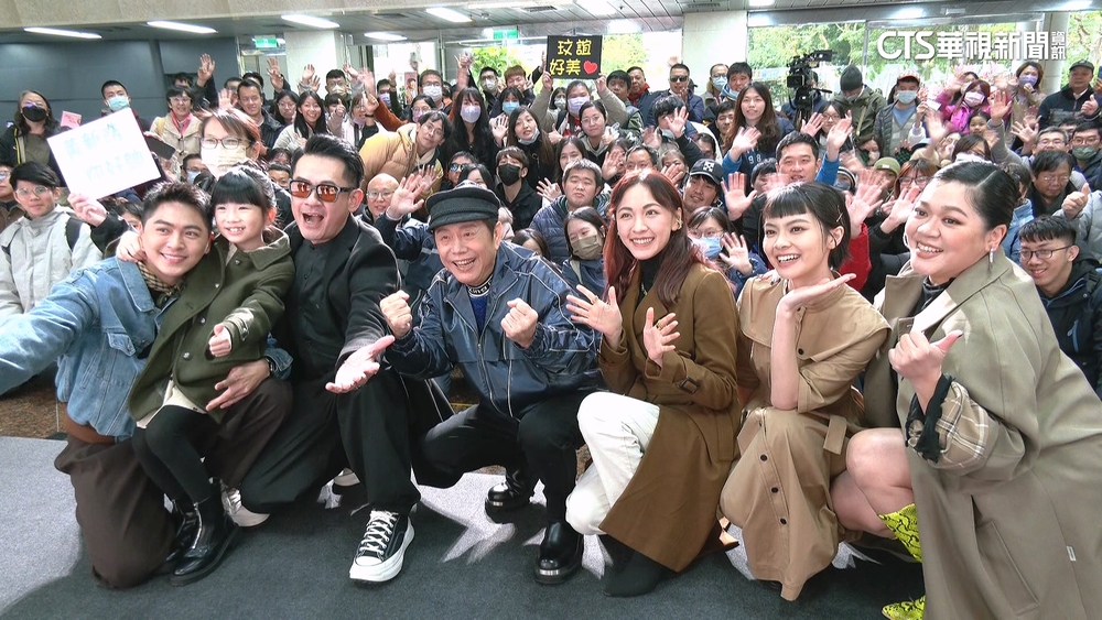 年度家庭職人劇聲量高！　辦見面會粉絲熱情響應