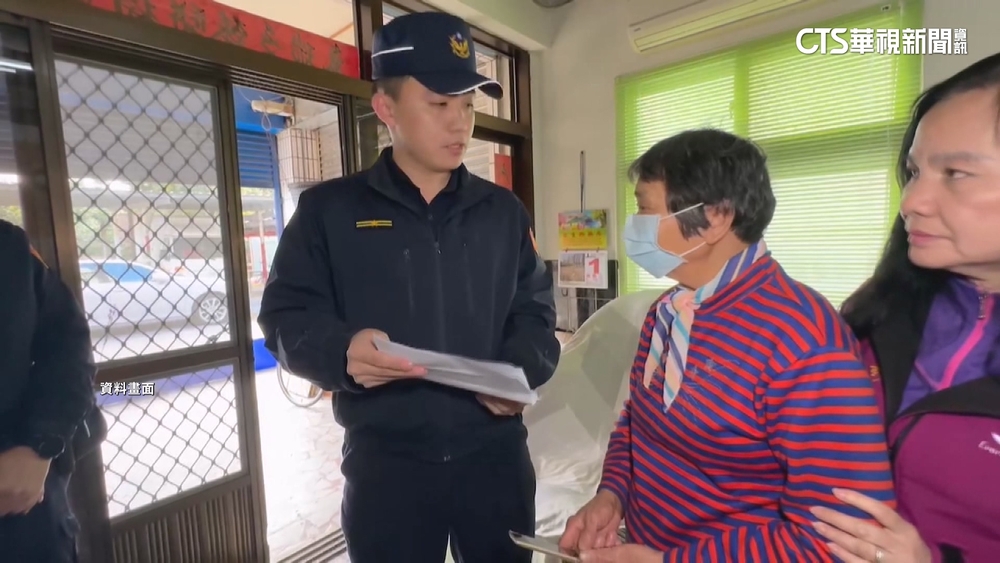 20歲孫涉詐被中國公安拘留　鹹粥嬤盼外界協助見孫