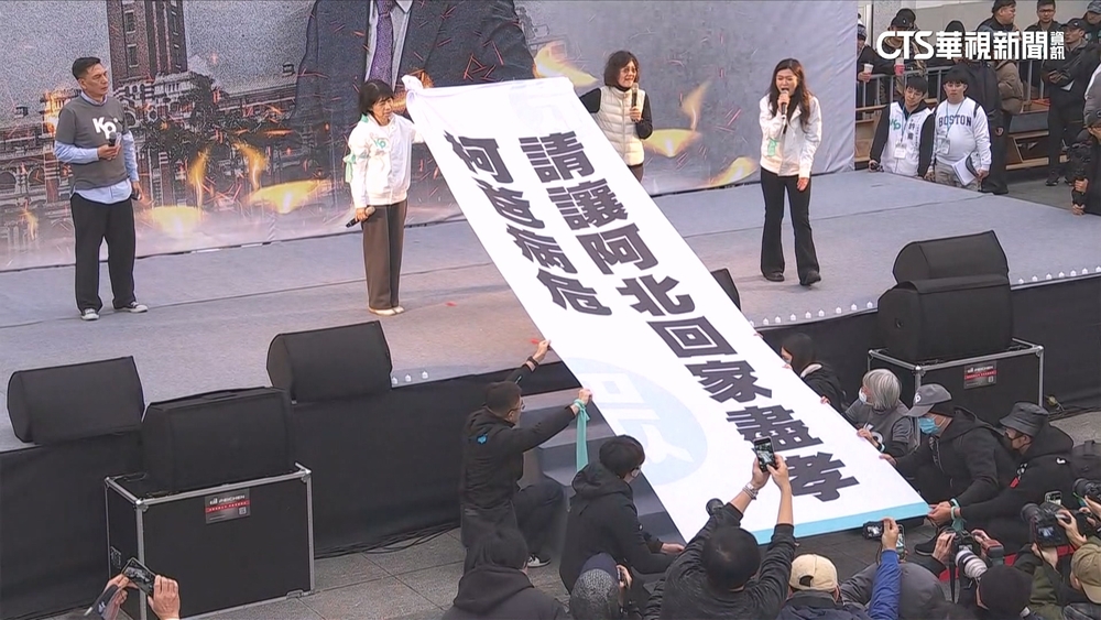 柯文哲等4人提抗告！高院：抗告駁回　民眾黨：遺憾痛心