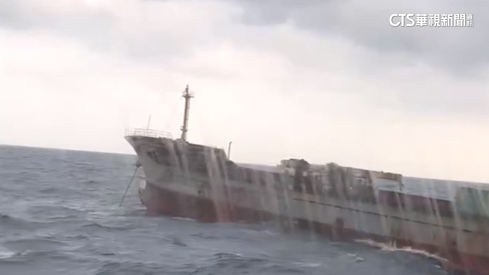 中國船卡12浬領海線肇事　專家示警：應合理登艦