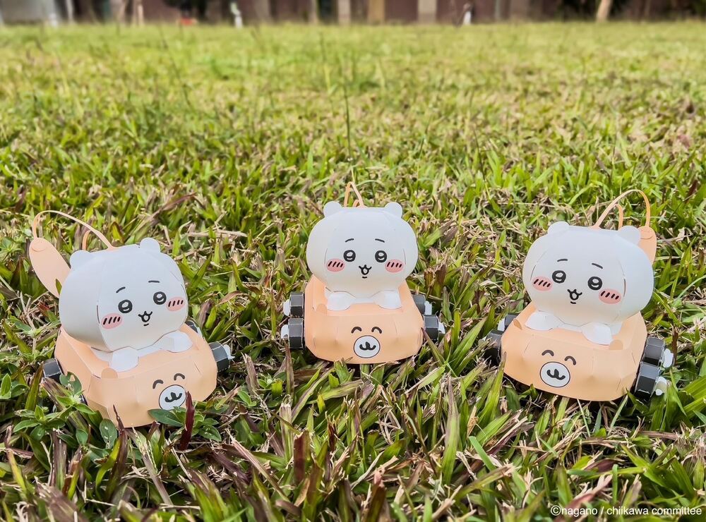 超萌風暴來襲！　2025高雄燈會「吉伊卡哇」小提燈亮相、領取時間地點曝光