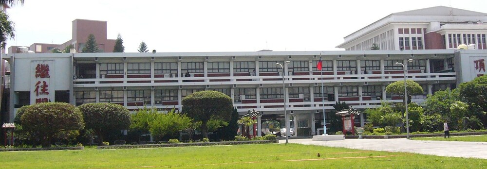 退場私校慰助金惹議！ 前董事長被判「賠717萬給校方」