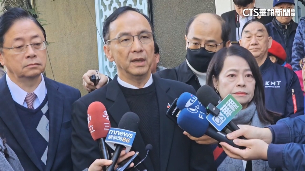 「111釘孤枝」藍白合？　朱立倫：為司法公平正義