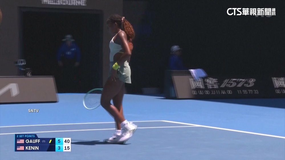 高芙12記ACE晉澳網次輪　球衣設計致敬「漫威女英雄」