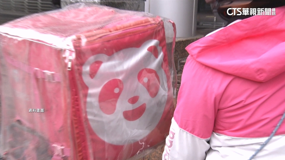 公務員兼職超商.跑外送皆可　但不能「經常性」