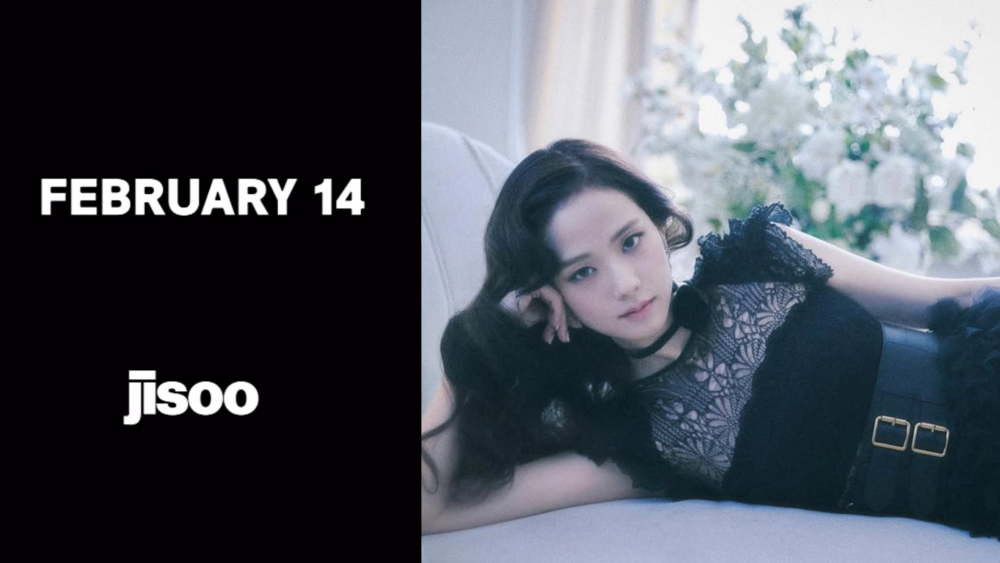 Jisoo突上傳新片 預告「02.14 COMING SOON」　粉絲嗨翻：要回歸了！