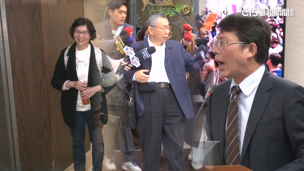 藍委聲援民眾黨「釘孤枝」　朱立倫：改革不分黨派