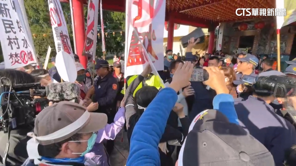 南投名間擬設焚化爐　居民憂污染抗議爆衝突