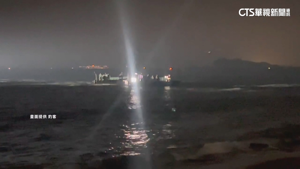 中國船闖金門距離僅10公尺　疑為捕高價魚類