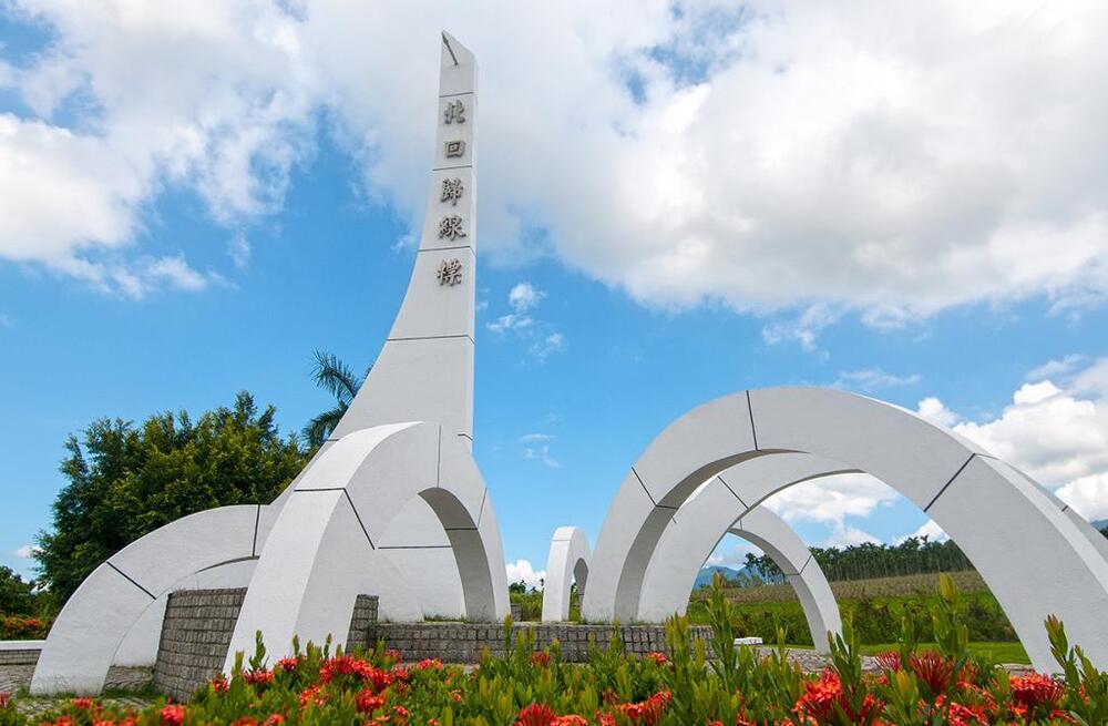 北回歸線標誌公園（瑞穗鄉）。圖／交通部觀光署
