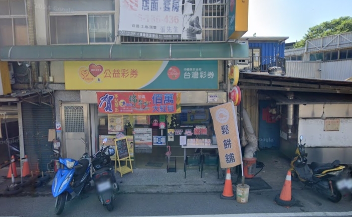 桃園婦肚子餓買諧音「52」刮刮樂　竟抱走百萬獎金