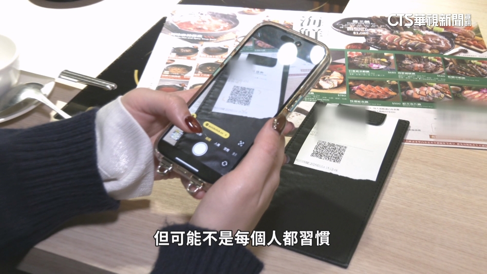 掃碼點餐難用？走「人工點餐」回頭路？專家：看餐廳屬性