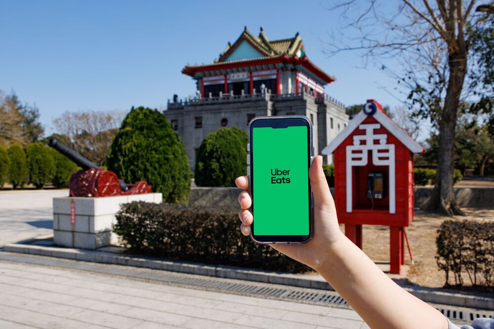 Uber Eats金門正式上線　在地傳統美食、排隊名店不用等！