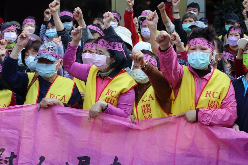 RCA最大工殤案一軍222人　高院更二審獲賠1.7億