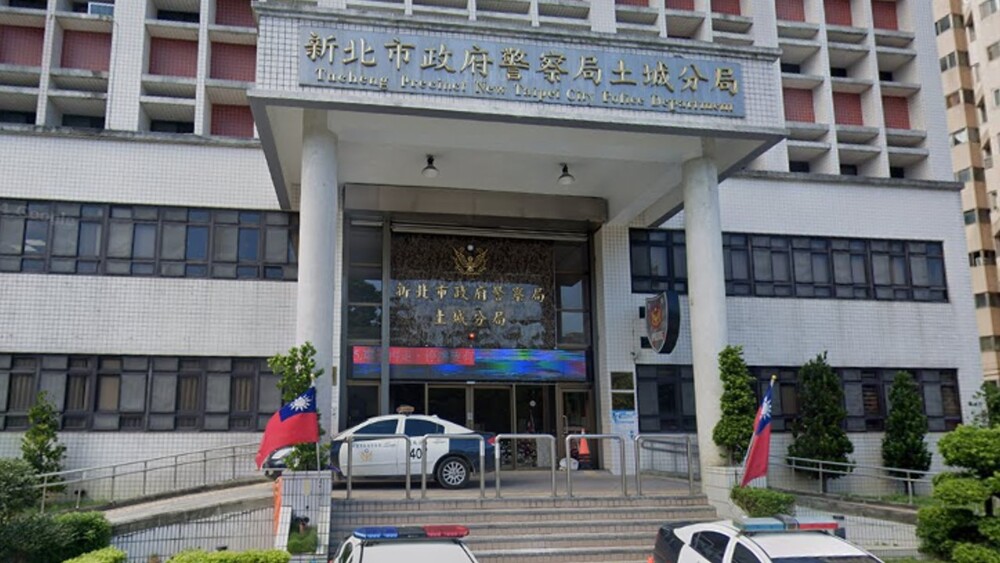 土城警分局遭北檢搜索　疑和虛擬貨幣有關