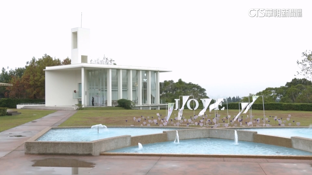 台中知名景點「心之芳庭」331熄燈！　雲品國際接手原址