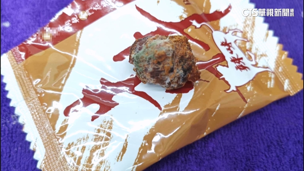 團購牛肉角被控發霉　業者：疑包裝破裂　可退貨