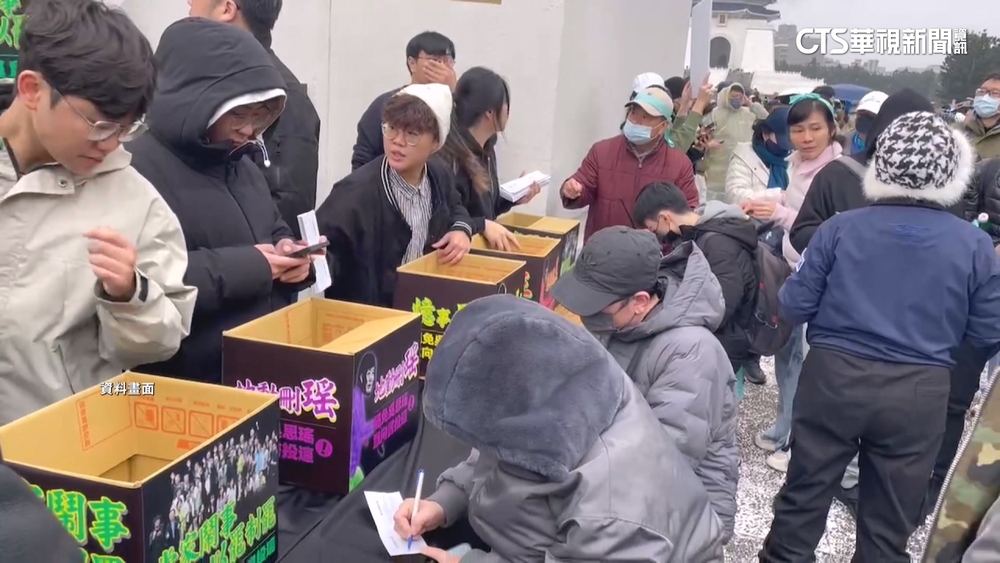 TPOC最新民調：藍白立委不滿意度逾5成.綠也破4成