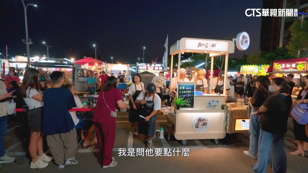 飛去馬來西亞擺夜市！　異國美食與台灣小吃迸出新火花