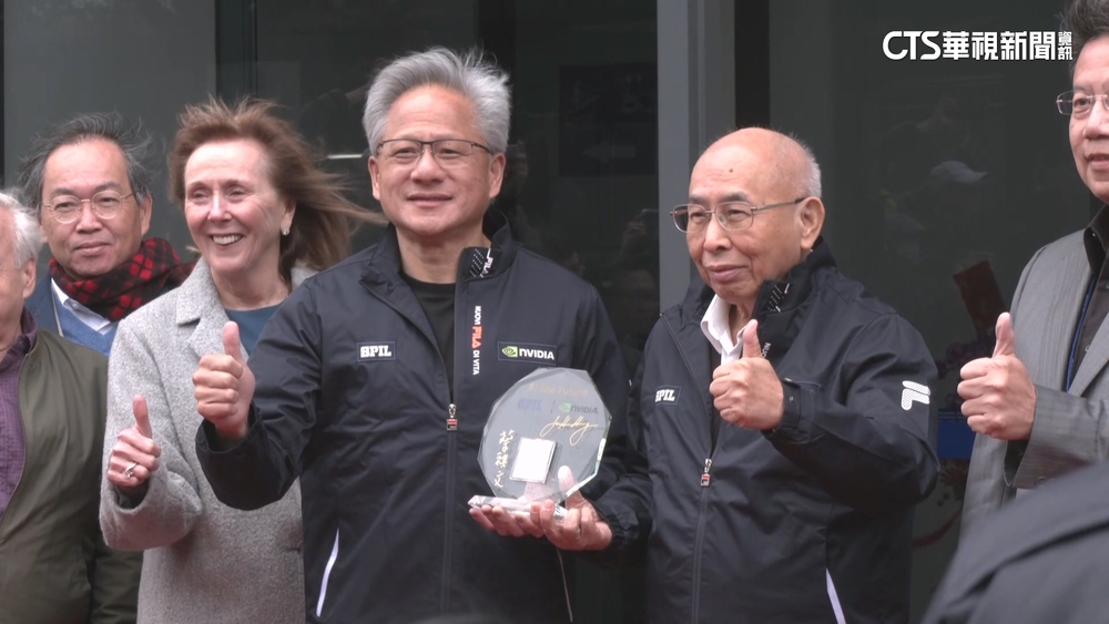 黃仁勳抵台中為矽品新廠揭牌　再度點名感謝台積電