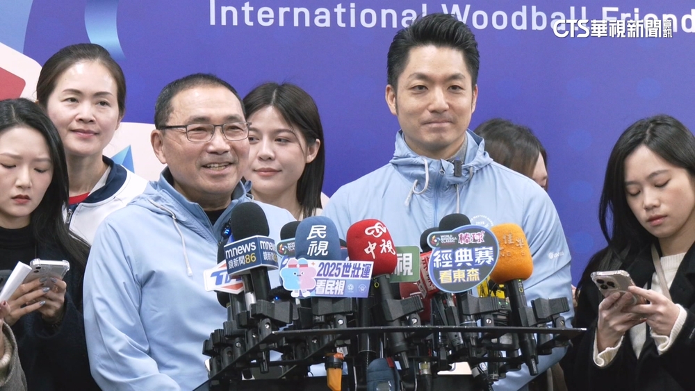台灣之光！「木球」走向國際　雙北市長同台暖身世壯運