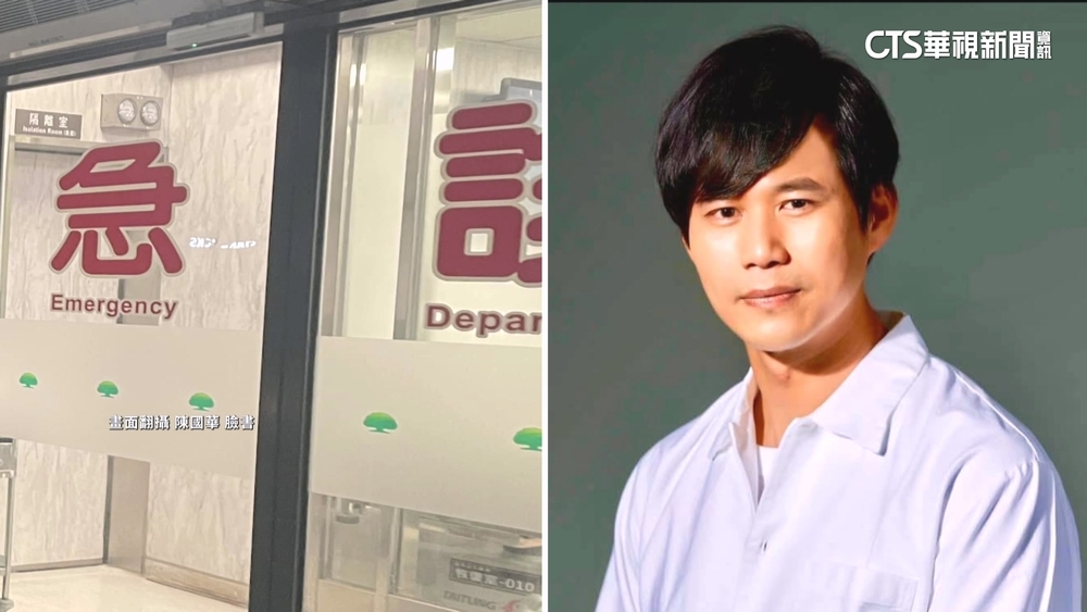 國二兒遭撞飛送醫！　音樂人陳國華發文勸肇逃騎士自首