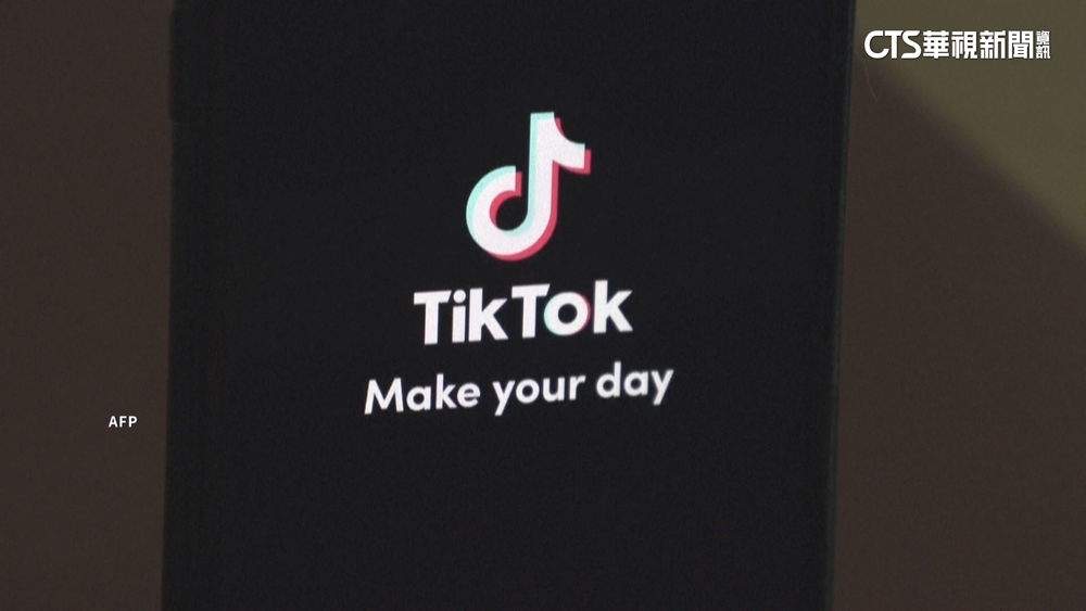 TikTok禁令期限將至　傳川普將用行政命令搶救