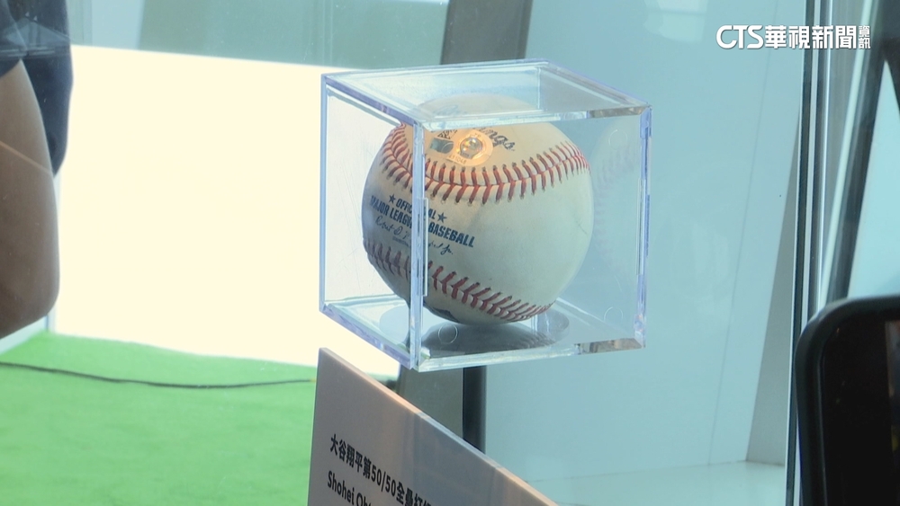 大谷50轟紀念球要賣了？　優式資本：評估當中