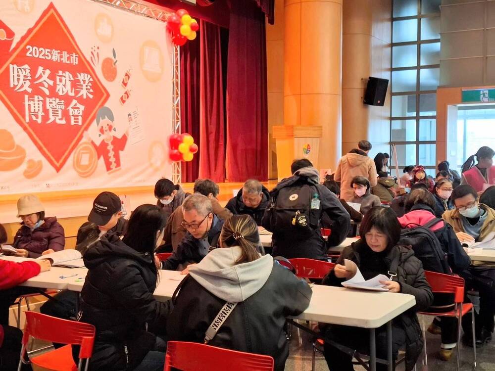 破千人參加！新北暖冬就博會釋逾2400職缺　薪資上看55K