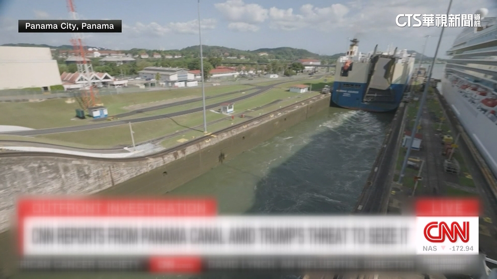 川普揚言收回巴拿馬運河　CNN曝幕後有舊怨