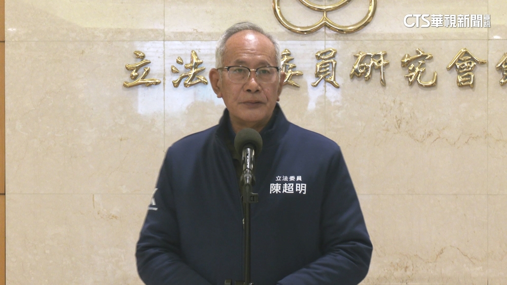 公平會人事案藍白封殺2人　陳超明意外跑票道歉