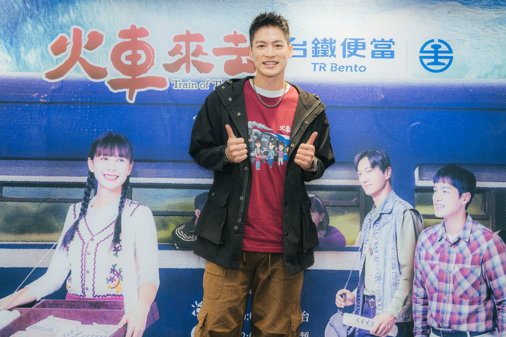 《火車來去》限定款鐵路便當快閃活動-許孟哲