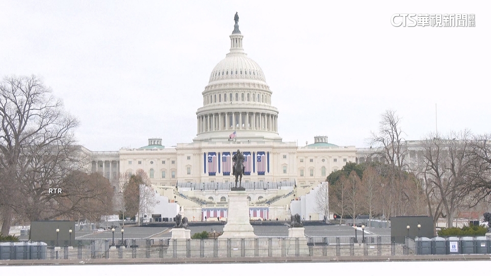 極地寒流攪局　川普就職典禮改為室內.雷根後第二位